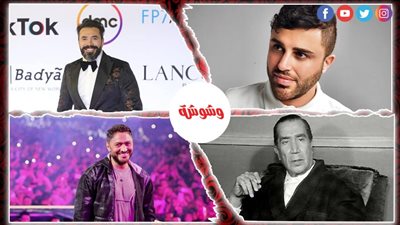 حصاد الفن خلال 24 ساعة 