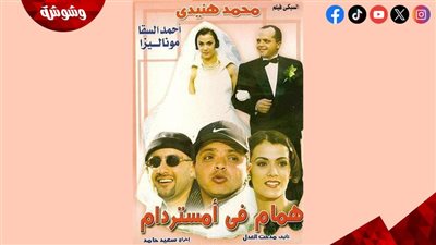 بكاء وأزمة ومواقف كوميدية.. ماذا حدث خلف كواليس 