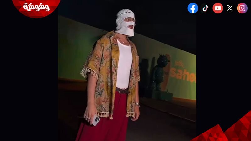 تووليت