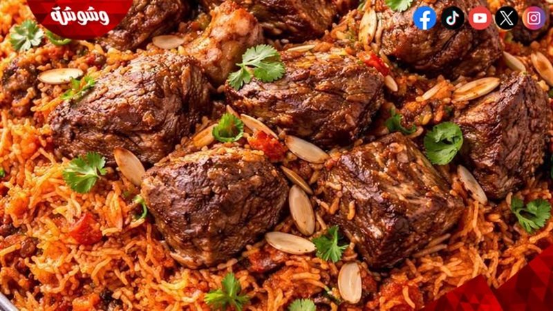 وشوشة