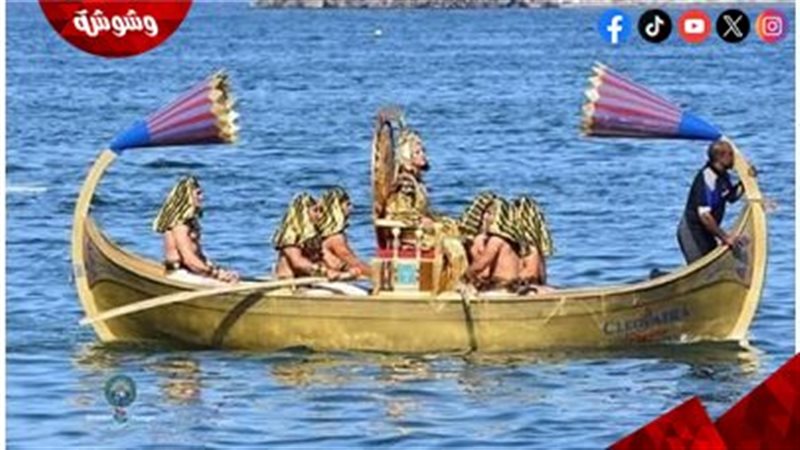 وشوشة