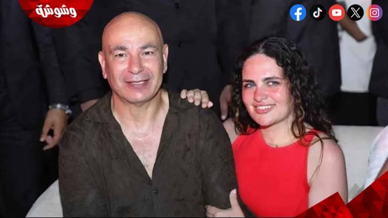 وشوشة