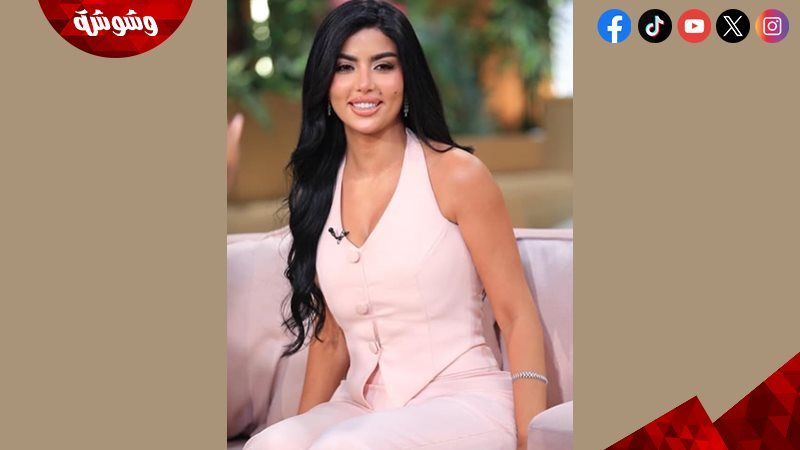  كارولين عزمي
