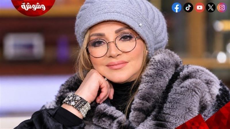 شهيرة