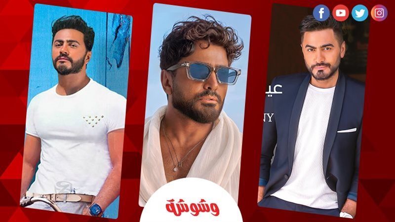 تامر حسني