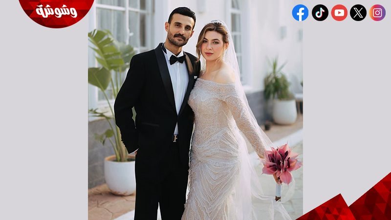 وشوشة