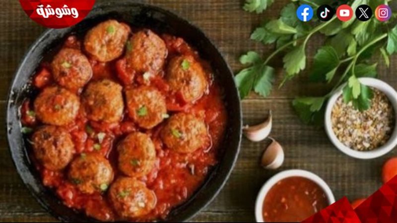 طبق كفتة داود باشا