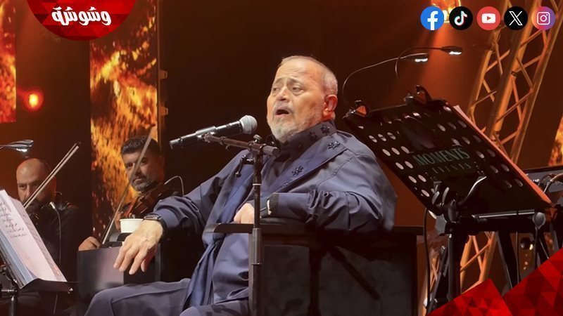 جورج وسوف