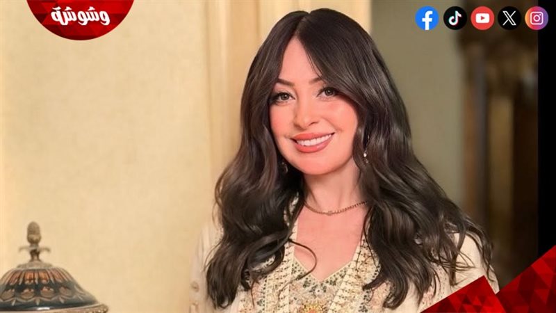 نرمين الفقي 