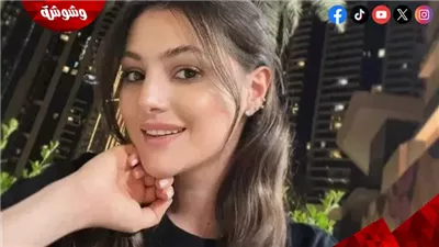 دانا الحلاني تحتفل بتوديع العزوبية استعدادًا لزفافها على آلان سعد