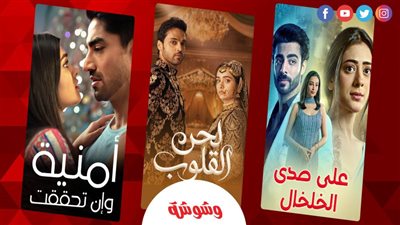 أحلام تتحول إلى كوابيس.. 5 مسلسلات هندية درامية تحمل مفاجآت صادمة