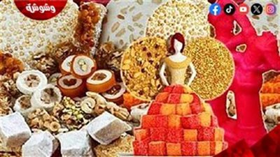 حلاوة المولد تحت المجهر.. استشاري تغذية يكشف الكمية الآمنة ويحذر من 