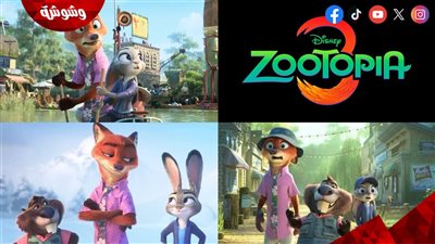 رسمياً .. بدء التحضيرات للفيلم العالمي الجديد Zootopia 3 