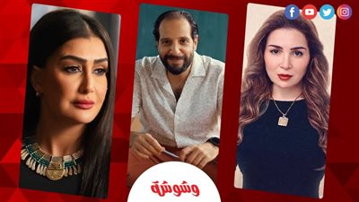 القائمة المبدئية لمسلسلات رمضان 2027 من 15 حلقة