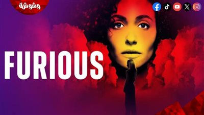 مسلسل Furious.. موعد العرض وقصة مطاردة عميلة FBI لقاتلة متسلسلة