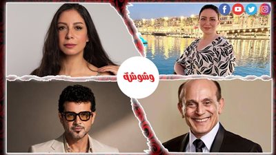 ملخص ترندات الفن خلال 24 ساعة