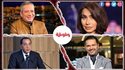 حصاد التوك شو × 24 ساعة