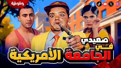  من 