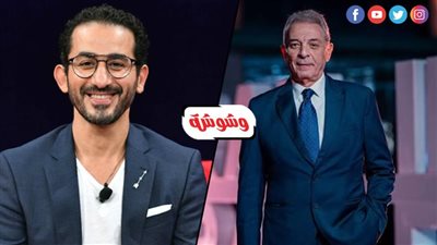 أحمد حلمي ومحمود حميدة