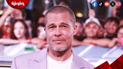 حقيقة العلاقة بين براد بيت ونجمة من أصل عراقي