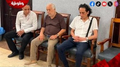 في وداع 