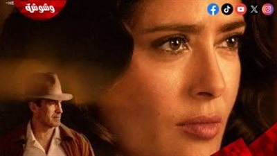سلمى حايك في رحلة ثأر مؤجلة.. أنجلينا جولي تكشف تفاصيل «Without Blood» في أول تريلر