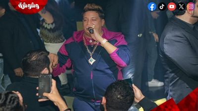 الليلة.. حمو بيكا يحيي حفلاً غنائياً استثنائياً بالعلمين الجديدة 