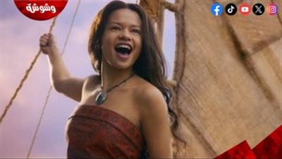 «Moana» يقترب من حاجز الـ300 مليون دولار عالميًا.. تفاصيل