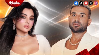 هيفاء وهبي وأحمد سعد في حفل ضخم على مسرح OVO Arena Wembley بلندن 