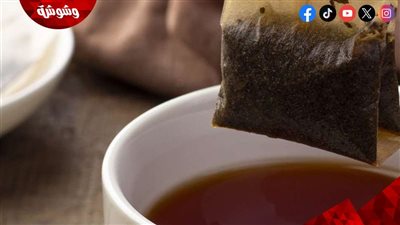 لا تتخلص منها بعد اليوم.. استخدامات غير متوقعة لأكياس الشاي المستعملة