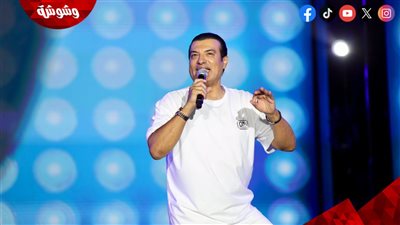 إيهاب توفيق يعيد أجواء التسعينات في «يلا ساحل».. هكذا أشعل حماس جمهوره