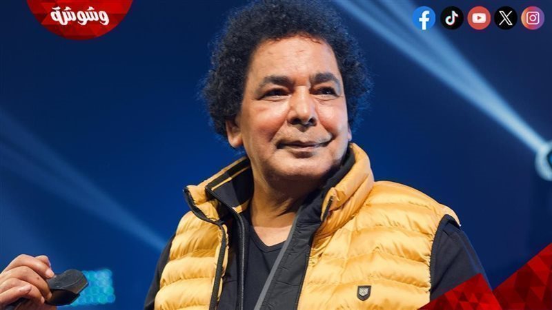 محمد منير