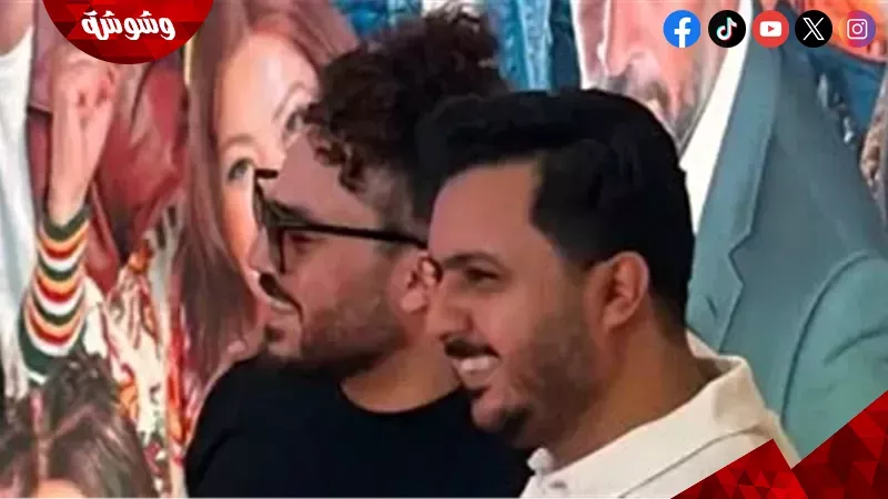 وشوشة