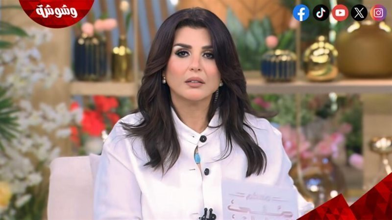 منى الشاذلي