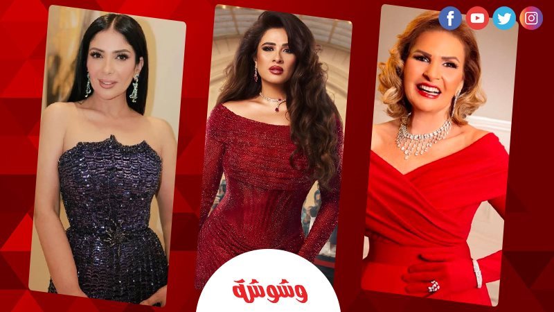 وشوشة