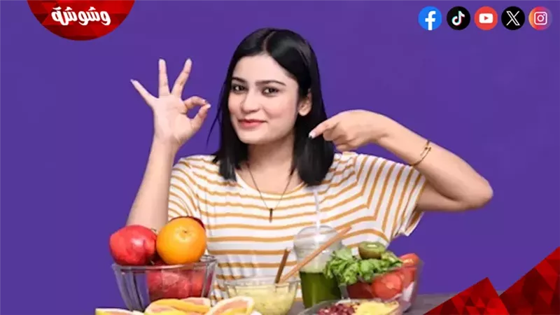 وشوشة