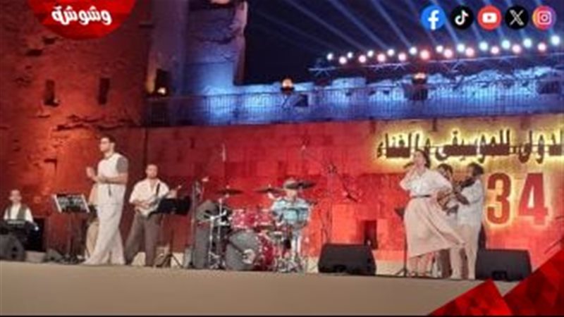 شريف منير 