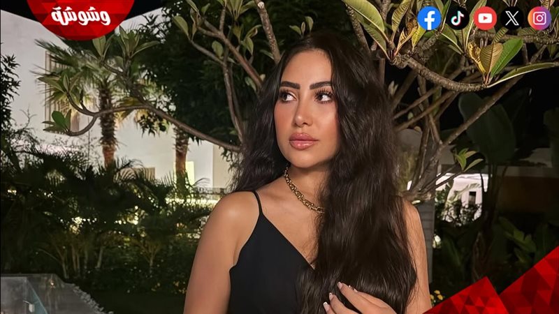 بوسي