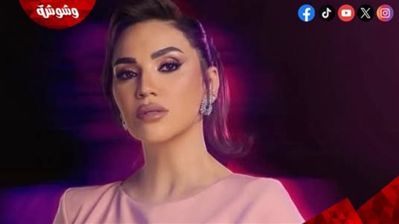 مي فاروق