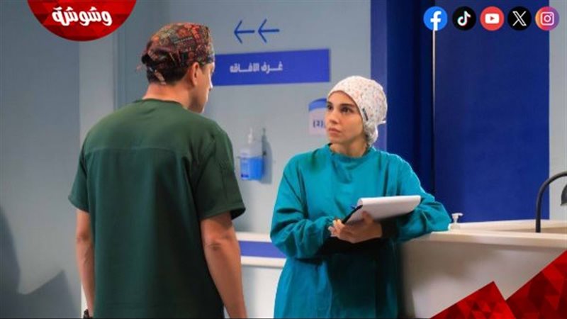 مسلسل بنج كلي