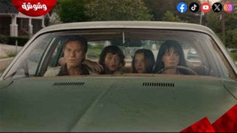 فيلم «The End of
