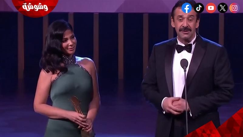 وشوشة
