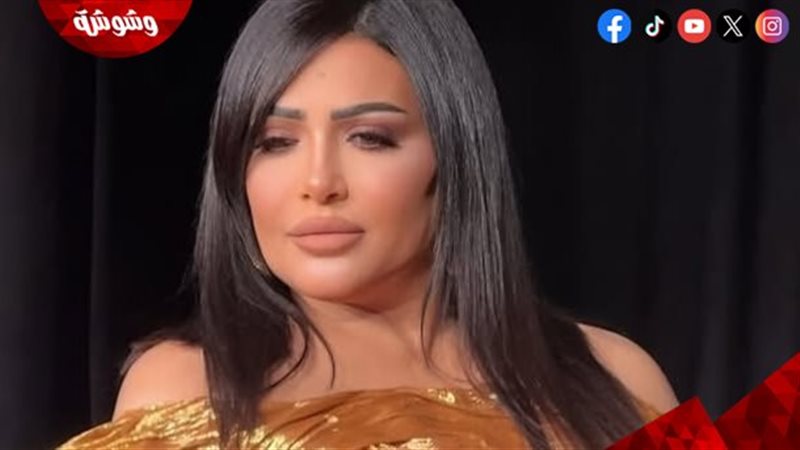 لوك مختلف 