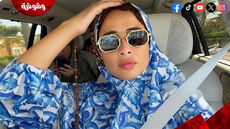 إطلالة روحانية