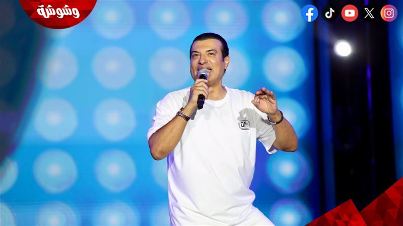 إيهاب توفيق 