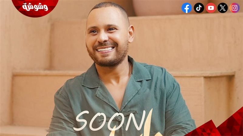 محمد الريفي