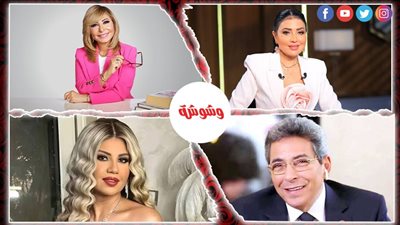من صاحبة الجلالة إلى أضواء الكاميرات.. إعلاميون بدأوا مشوارهم من الصحافة