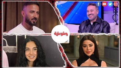 ملخص النشرة الفنية × 24 ساعة