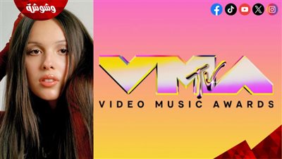 هجوم حاد على إدارة حفل توزيع جوائز MTV Video Music Awards 2026.. والسبب!