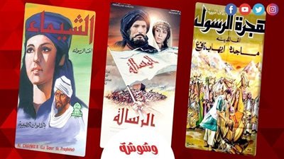 في المولد النبوي.. من 